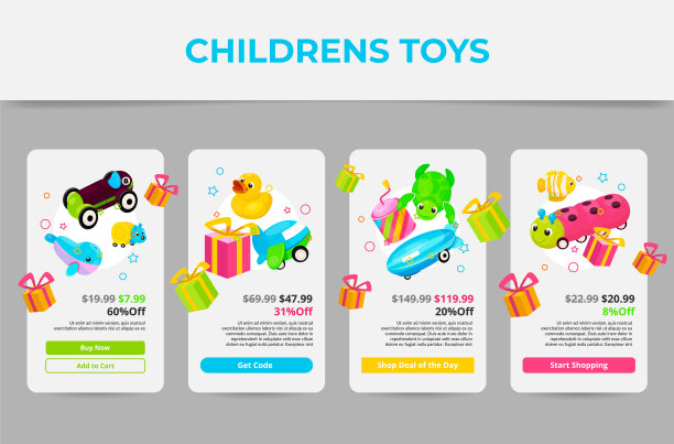 玩具应用商店的登陆页收集平图片下载