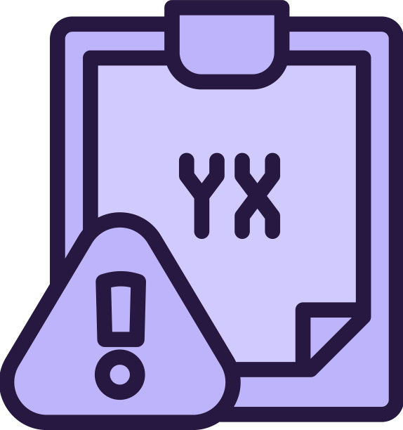 基因工程剪贴板图标轮廓图片下载