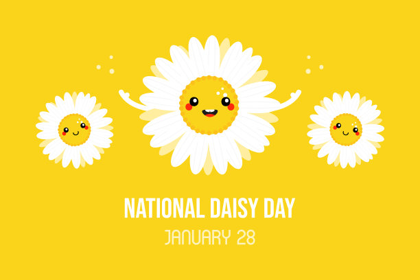 国庆卡通贺卡图片下载