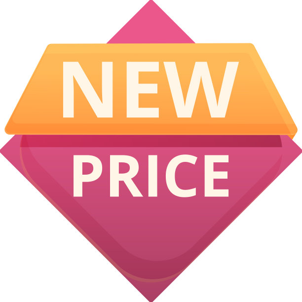 生机勃勃的新价格图标卡通标签标签图片下载