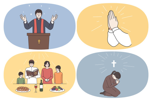 宗教与灵性的常规观念图片下载