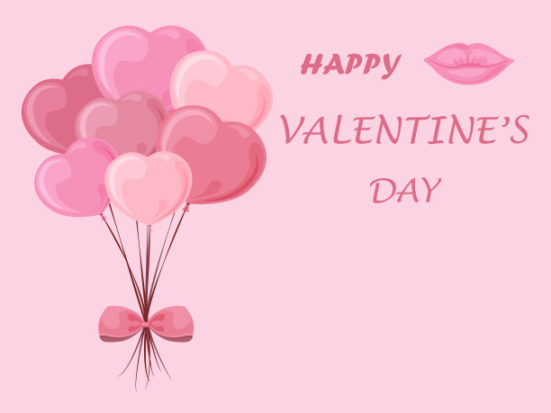 一张明亮浪漫的情人节卡片图片下载