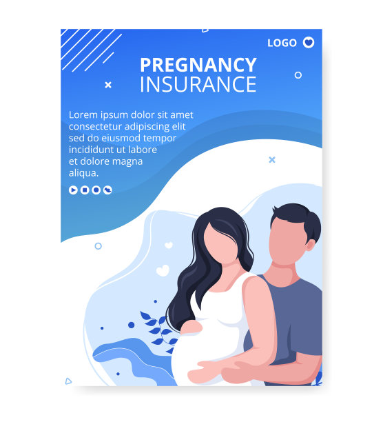 孕妇和生育保险海报图片下载