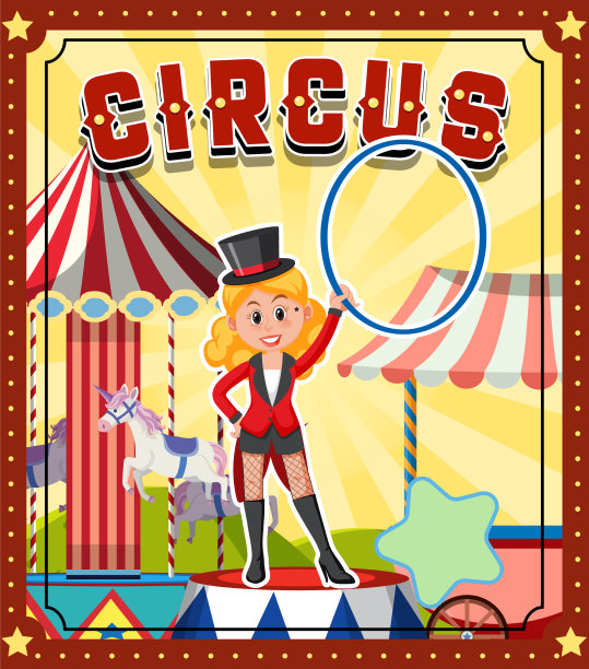 马戏团横幅设计图片下载