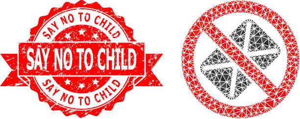 垃圾摇滚对儿童邮票和审查邮件说不图片下载