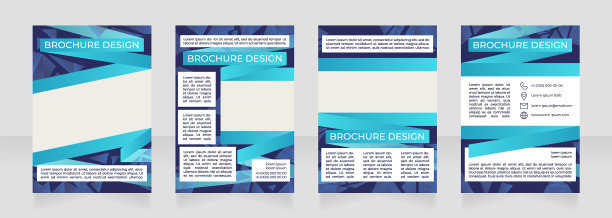 繁华城市发展空白宣传册设计图片下载