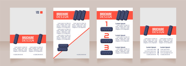 汽车服务空白宣传册设计图片下载