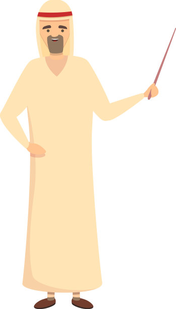 阿拉伯老师icon卡通学校班图片下载