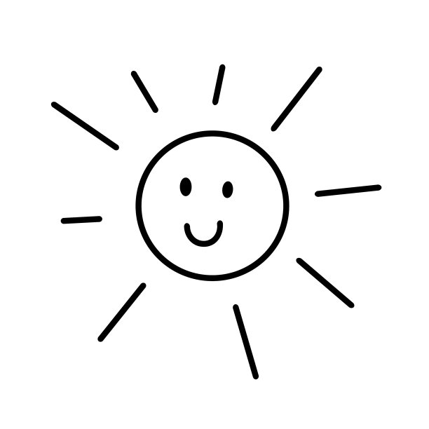 画了一个快乐微笑的太阳太阳图标可爱图片下载