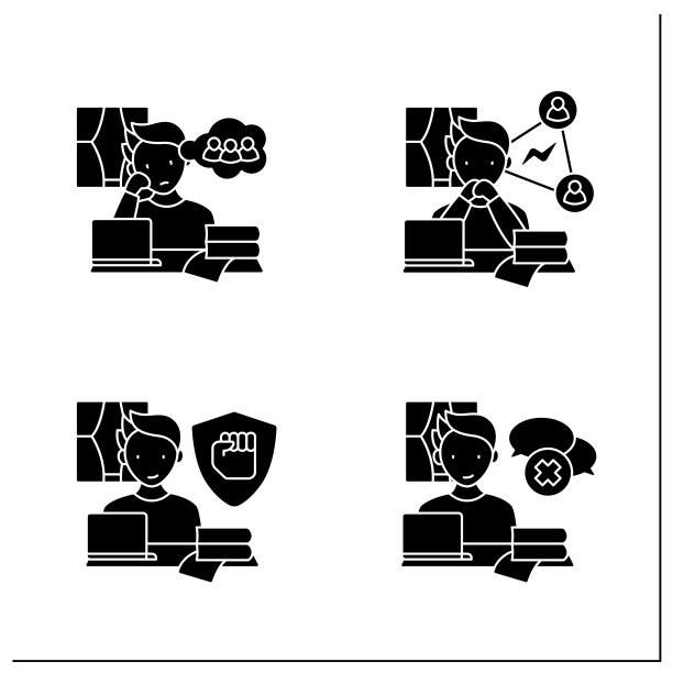 远程工作字形图标集图片下载