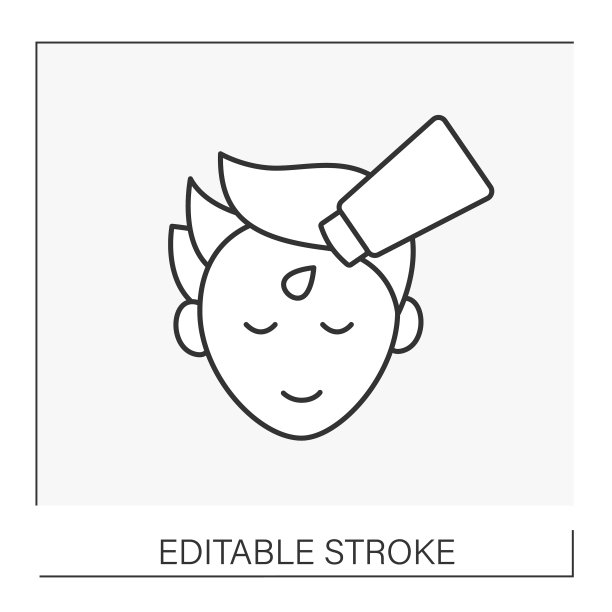 美容程序行图标图片下载