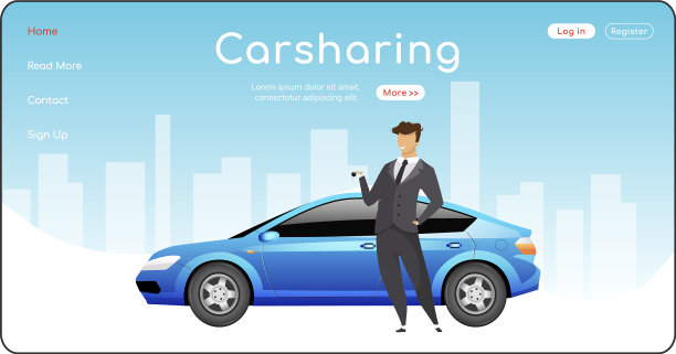 拼车登陆页面扁平化颜色模板乘车图片下载