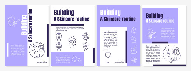 洁肤紫色宣传册模板图片下载