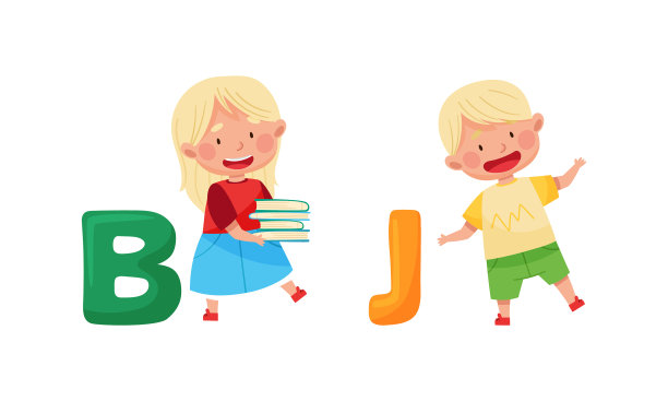 可爱的孩子与英文字母字母开心图片下载