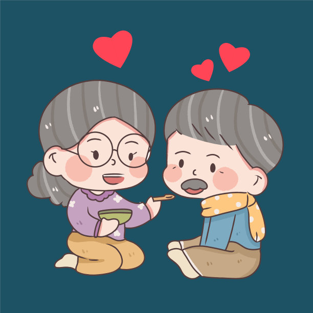 老两口快乐，国庆爷爷奶奶节图片下载