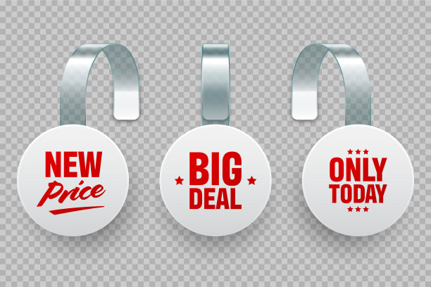 超市的促销广告文字摇摆不定图片下载