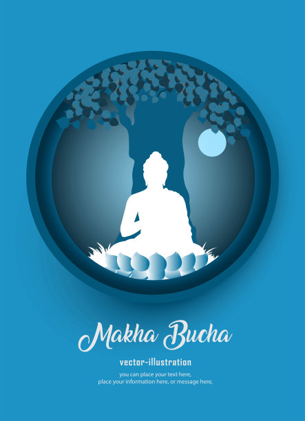 卫塞旗帜佛菩提树月光纸艺术在蓝色矢量背景图片下载