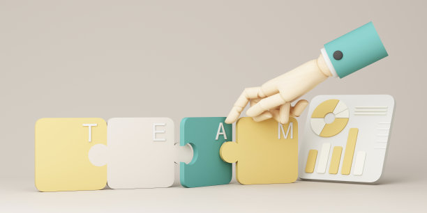 团队合作业务的概念和组织内的协作，通过协作解决问题，推动组织前进。团队合作拼图。三维渲染图片下载