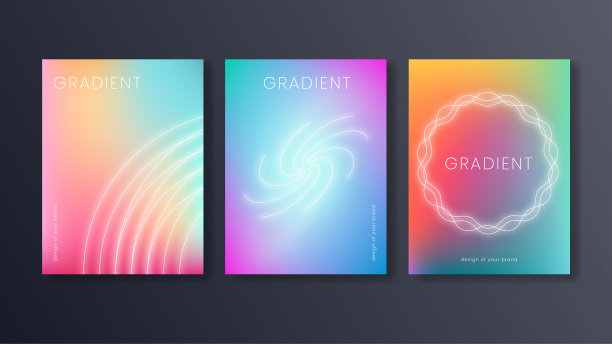 收集海报模板最小梯度辉光设计图片下载