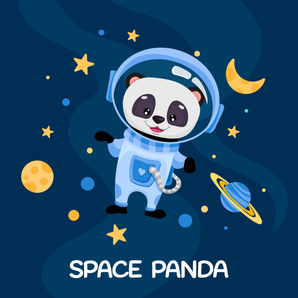 熊猫宇航员在太空服的生日派对传单，孩子打印纹理和婴儿淋浴。可爱的动物与行星，月亮，星星在开放的空间。向量的卡通插图图片下载