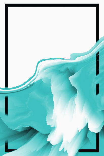 抽象背景与几何框架。现代抽象艺术设计。三维演示图片下载