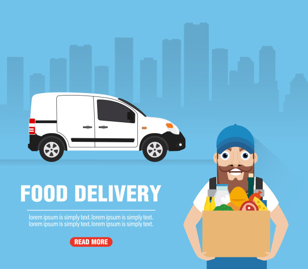 交付概念设计扁平化。带送餐员送餐图片下载