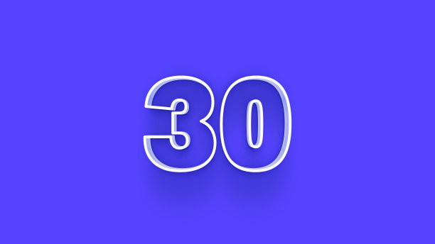 蓝色3d数字30孤立的蓝色背景优惠券30 3d数字渲染折扣集合为您独特的销售海报，横幅广告，圣诞节，圣诞节销售和更多图片下载