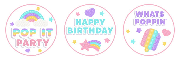 一套三生日青睐标签popi它烦躁玩具矢量插图和文字设计。生日快乐礼物印刷圆卡或标签在粉彩popit风格。派对设计成为一种时髦的玩具。图片下载
