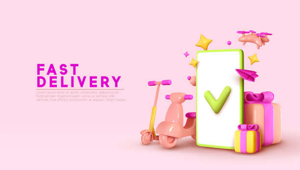 快速送货，摩托车，电动车，无人机直升机，手机图片下载