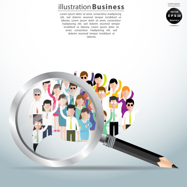 插画商业。设计现代理念和概念思考创意。为头脑风暴，社交网络，成功，计划，思考，搜索，分析，沟通，未来的想法创新技术。图片下载