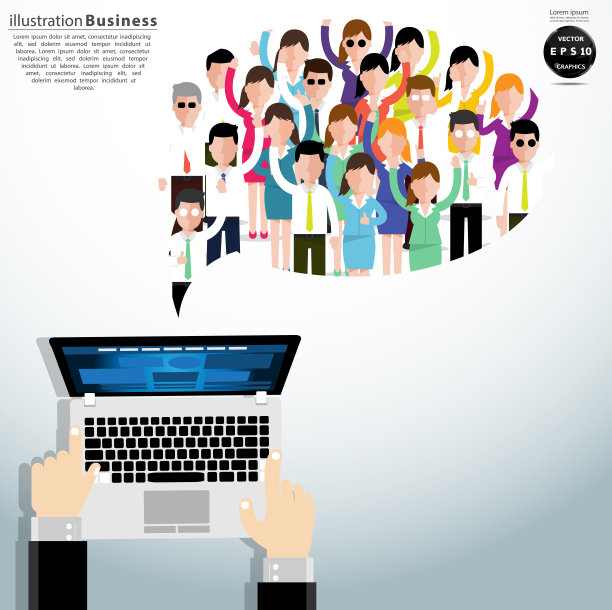 插画商业。设计现代理念和概念思考创意。为头脑风暴，社交网络，成功，计划，思考，搜索，分析，沟通，未来的想法创新技术。图片下载