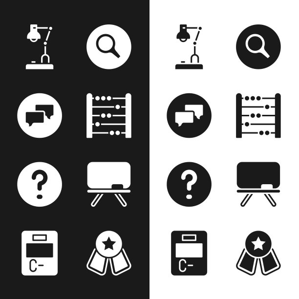 设置算盘语音泡泡聊天台灯图片下载