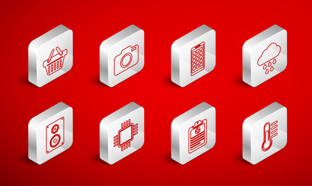 设定线温度计照片相机手机应用程序图片下载