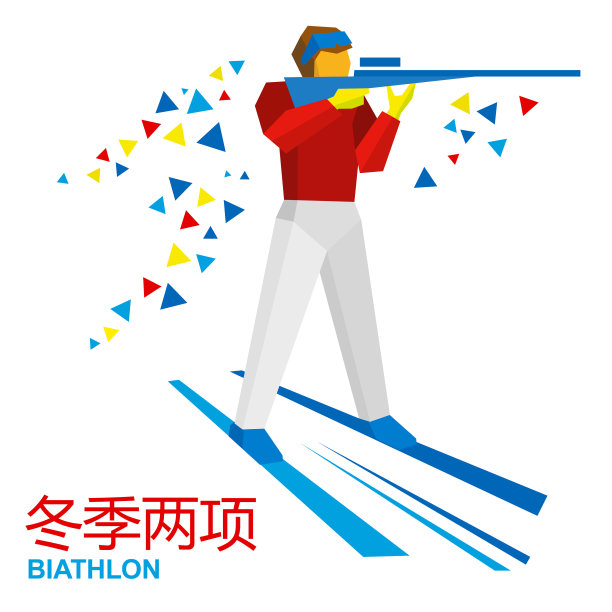 冬季运动-冬季两项卡通射击运动员图片下载