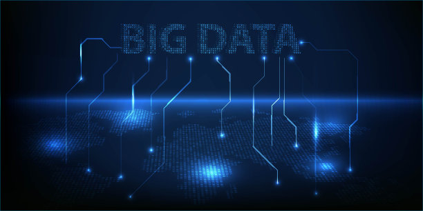 矢量插图的抽象蓝色大数据技术。图片下载