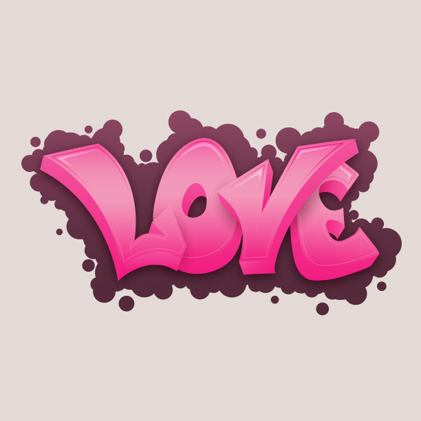 爱3d文字涂鸦风格的字母图片下载