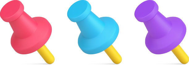 收藏彩色推针文具附件图片下载