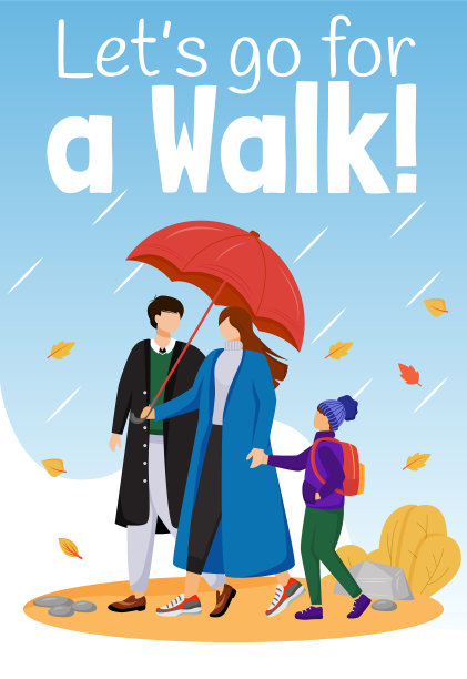 让我们走海报平面颜色模板图片下载