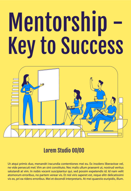 导师是成功的关键图片下载