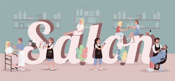 沙龙字概念平面彩旗spa中心图片下载