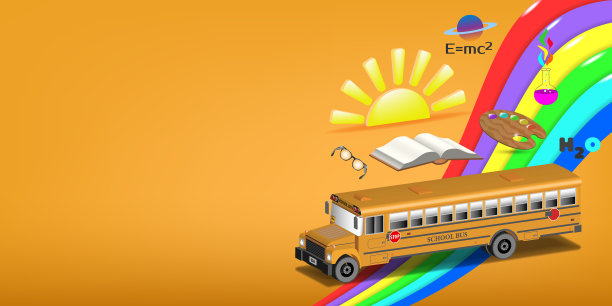 模板一个明亮的宽橙色学校旗帜3d图片下载