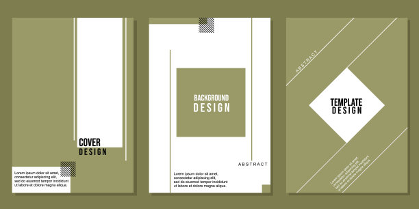 现代简约的封面套。卡其色简约的背景。设计报告，小册子，目录图片下载