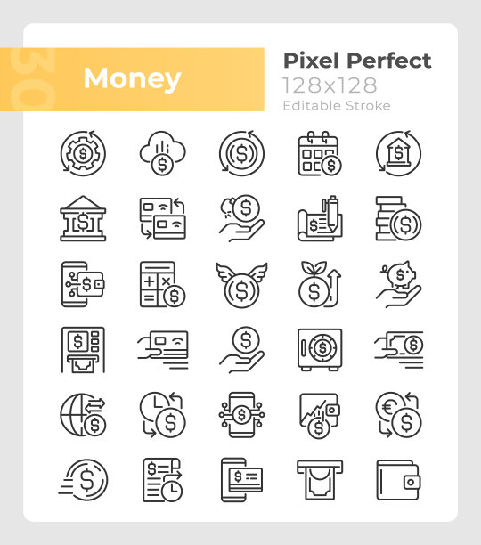 完美像素金钱线性图标集图片下载