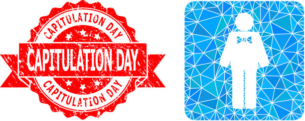 橡胶投降日印和新郎三角图片下载