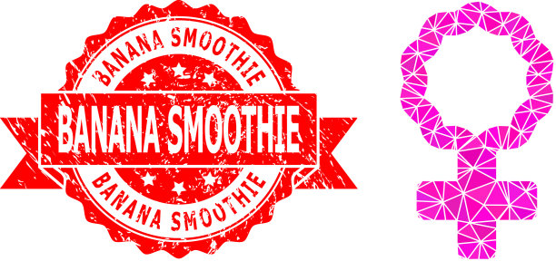 垃圾摇滚香蕉冰沙海豹和女性细胞符号图片下载