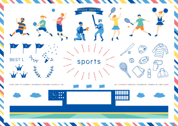 图标集各种运动项目和扁平化风格的人素材图片