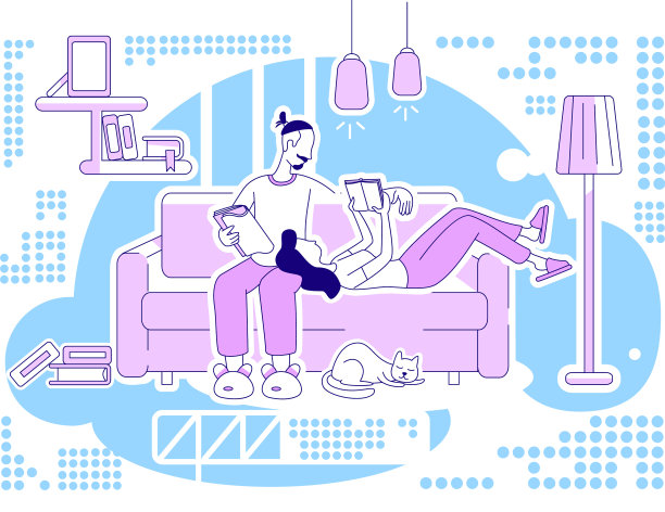 一起看书扁平剪影图片下载