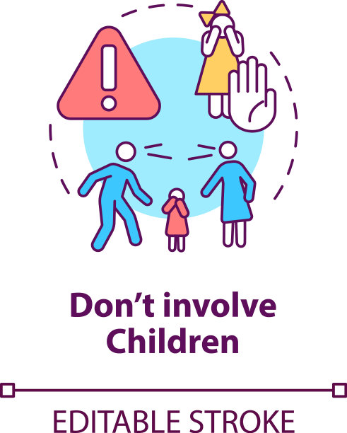 不要涉及儿童概念图标图片下载