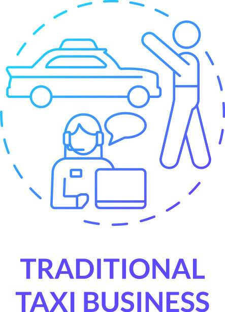 传统出租车业务蓝色梯度概念图片下载