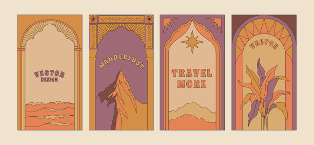 矢量插图在简单的线条风格-波西米亚抽象版画-简单的自然景观与山脉和丘陵图片下载